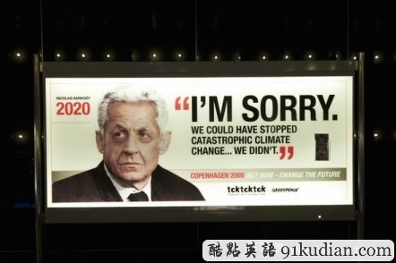 十張創(chuàng)意公益廣告值得我們反省自己