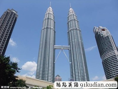 環(huán)球之旅:盤點(diǎn)馬來(lái)西亞旅游看點(diǎn)