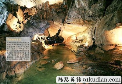 環(huán)球之旅:盤點(diǎn)馬來西亞旅游看點(diǎn)