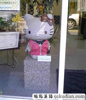 大千世界:瘋狂的墓碑設計