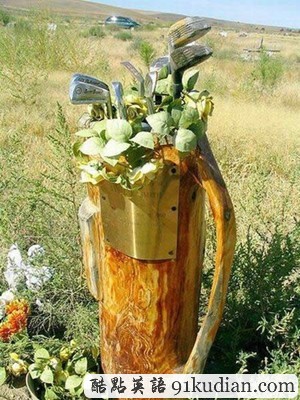 大千世界:瘋狂的墓碑設計