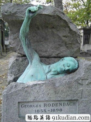 大千世界:瘋狂的墓碑設計