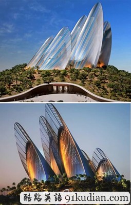 環(huán)球之眼:盤點世界十大個性建筑