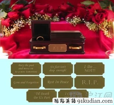 大千世界:世界各地搞怪離婚禮物集合