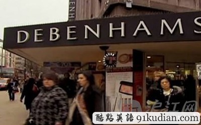 大千世界:世界各地搞怪離婚禮物集合