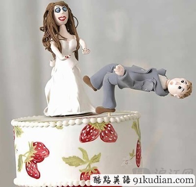 大千世界:世界各地搞怪離婚禮物集合