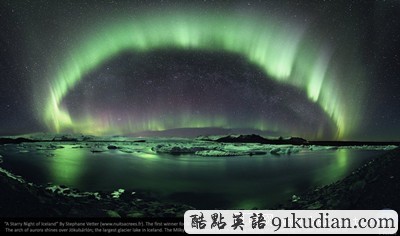 大千世界:十張最美的夜空圖片