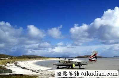 世界真奇妙:十大神奇海岸之第1彈