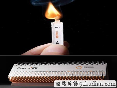 大千世界:獨具匠心的日歷設(shè)計