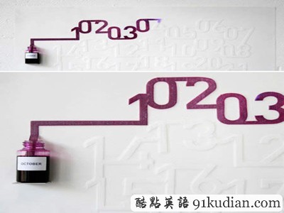 大千世界:獨具匠心的日歷設(shè)計