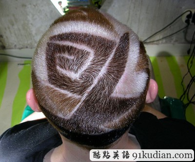 趣圖妙語:吐血發(fā)型大集結