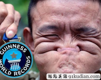 丑到爆:您見過比這還丑的臉么