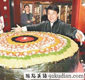 大千世界:最冷的5項(xiàng)世界紀(jì)錄