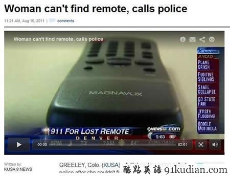 大千世界，無(wú)&ldquo;懶&rdquo;不有