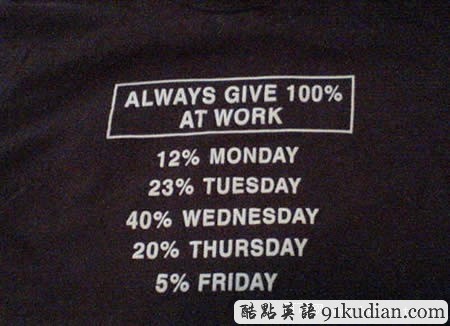 大千世界，無(wú)&ldquo;懶&rdquo;不有