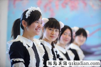 趣圖妙語(yǔ):揚(yáng)州新開(kāi)女仆餐廳