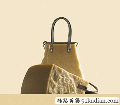 趣圖妙語:美味的時(shí)尚配飾