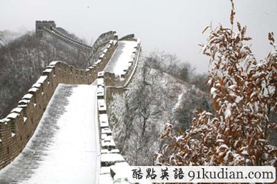 環(huán)球之旅:冬日旅游好去處