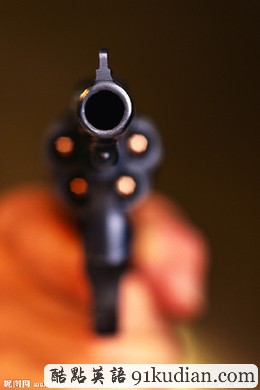 周日薩爾瓦多無謀殺竟成頭條