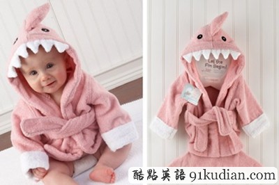 趣圖妙語:10款創(chuàng)意浴袍 精彩無限