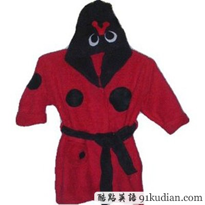 趣圖妙語:10款創(chuàng)意浴袍 精彩無限