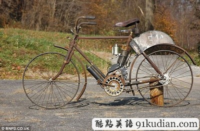 105歲自行車拍賣高價(jià)達(dá)5萬英鎊