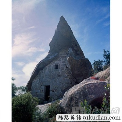 大千世界:圖說(shuō)那些奇形怪狀的房子