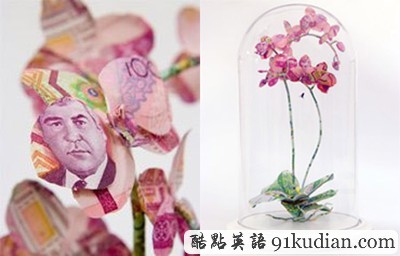 大千世界:令人嘆為觀止的錢幣藝術