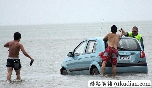 執(zhí)著日本人澳大利亞遭罪:被GPS成功導(dǎo)入海里