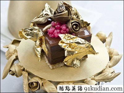 金枝玉葉世界上最奢華的甜點