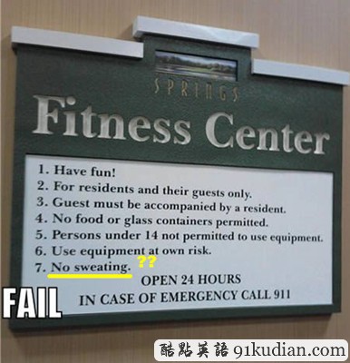 趣圖妙語(yǔ):健身房也是個(gè)神奇的地方!