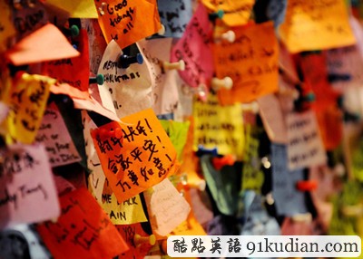 新年前夜紐約許愿墻五彩紛呈