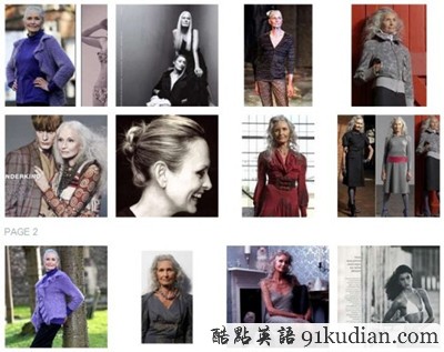 英國(guó)83歲超模魅力不減 氣場(chǎng)不遜嫩模