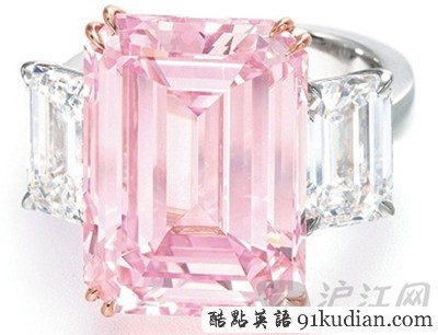 親,別眨眼:世界上最貴的十大鉆石珠寶