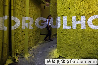 大千世界:巴西圣保羅點亮小巷