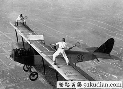 大千世界:現(xiàn)代超膽俠勇敢者游戲