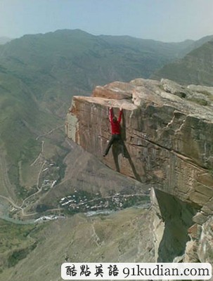 大千世界:現(xiàn)代超膽俠勇敢者游戲