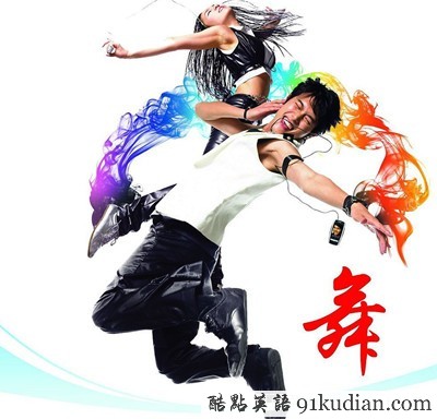 人生感悟:追求愛情的12條人生信條