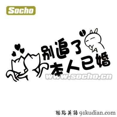 大千世界:個性十足的"后窗文化"