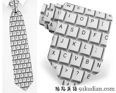 趣圖妙語:時尚精品 搞怪領帶