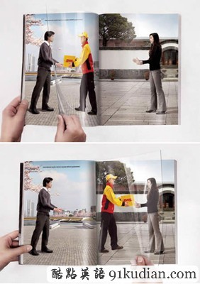 大千世界:創(chuàng)意十足的雜志廣告設計