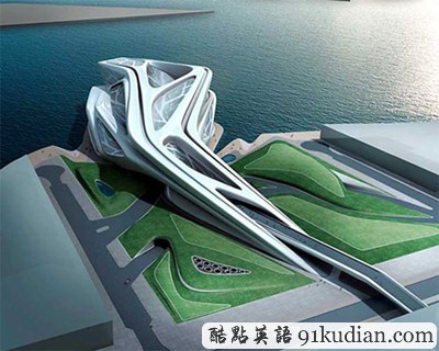 沙漠中的藝術(shù):千奇百怪的迪拜前衛(wèi)博物館