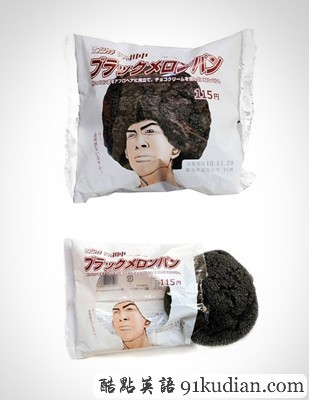 讓我們欣賞最具創(chuàng)新的產(chǎn)品包裝吧!