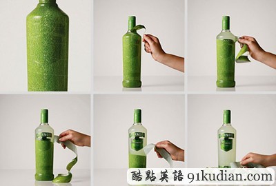 讓我們欣賞最具創(chuàng)新的產(chǎn)品包裝吧!