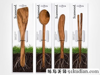 讓我們欣賞最具創(chuàng)新的產(chǎn)品包裝吧!