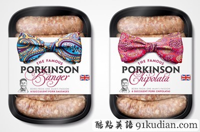 讓我們欣賞最具創(chuàng)新的產(chǎn)品包裝吧!