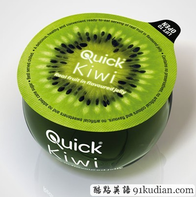 讓我們欣賞最具創(chuàng)新的產品包裝吧!