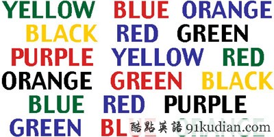 趣圖妙語(yǔ):視覺把戲 開動(dòng)你的腦筋