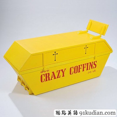 大千世界:棺材也能如此瘋狂!