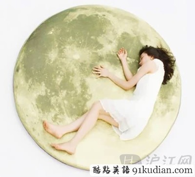 大千世界:讓你甘愿長睡不起的枕頭